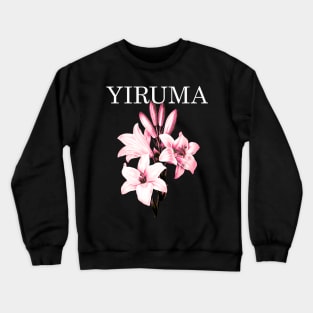 Yiruma Instrumental Crewneck Sweatshirt
